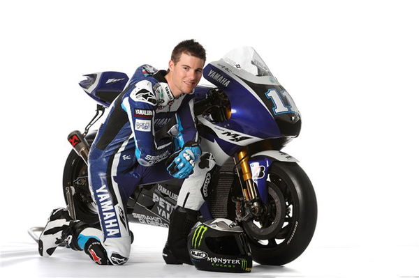 Yamaha launch 2011 livery