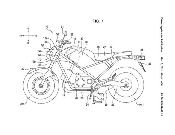 What is this Honda? New patent images