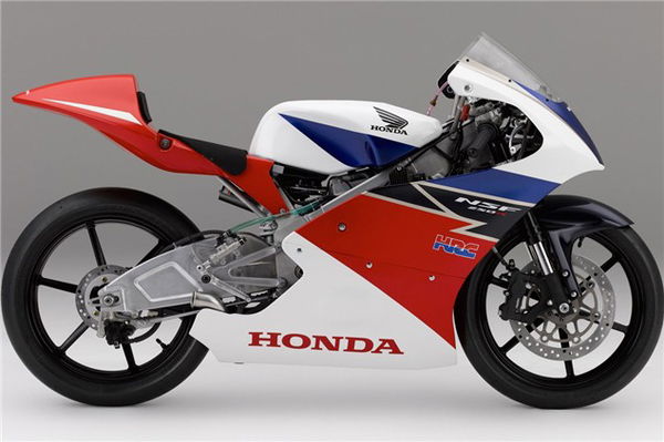 First of the Moto3s revealed