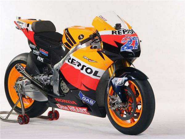 Sound of the Honda 1000cc MotoGP