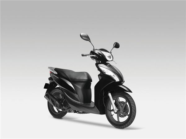 Scooter: New Vision from Honda