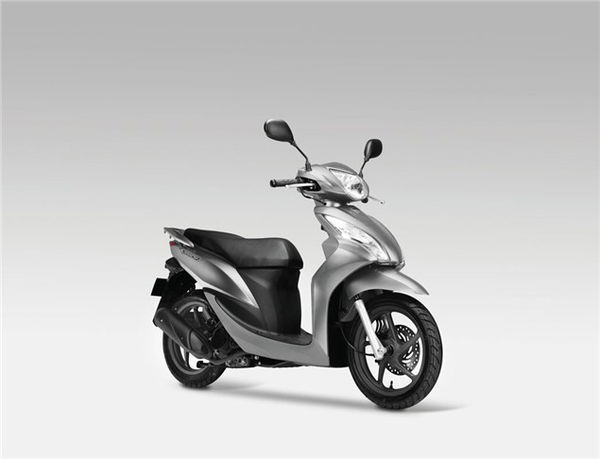 Scooter: New Vision from Honda