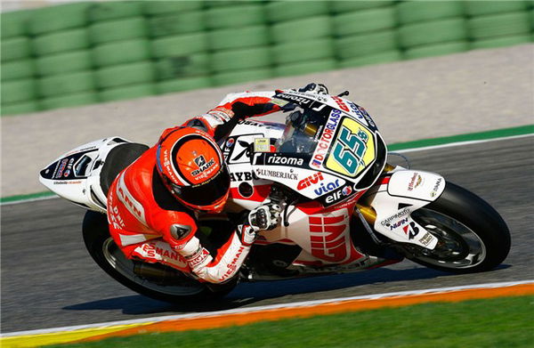 Official: Bradl to LCR Honda