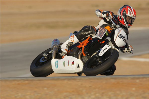 Walk-round of KTM's race 690 Duke