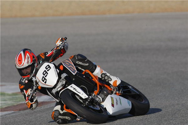 Walk-round of KTM's race 690 Duke