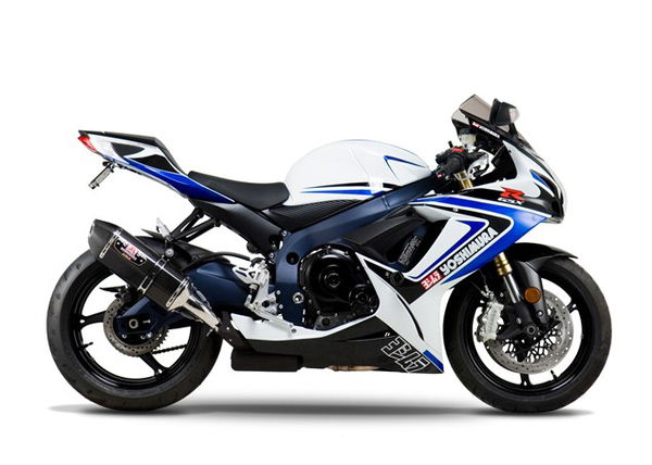 Limited edition Yoshimura GSX-Rs