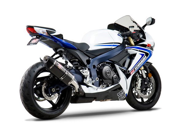 Limited edition Yoshimura GSX-Rs