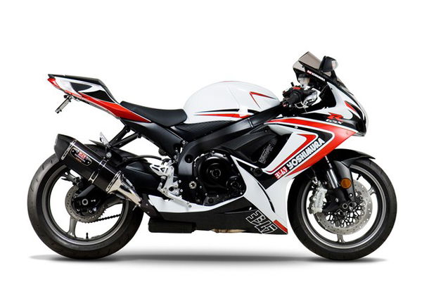 Limited edition Yoshimura GSX-Rs