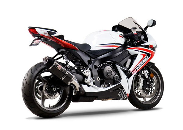 Limited edition Yoshimura GSX-Rs