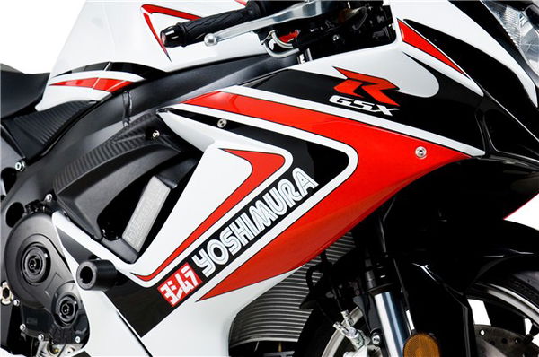 Limited edition Yoshimura GSX-Rs