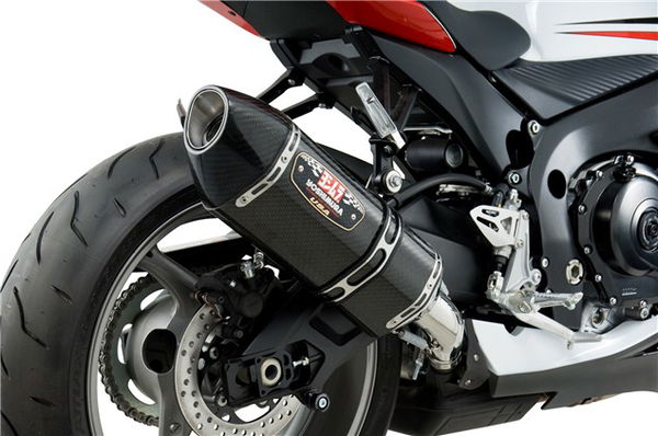 Limited edition Yoshimura GSX-Rs