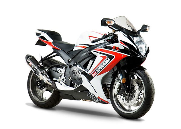 Limited edition Yoshimura GSX-Rs