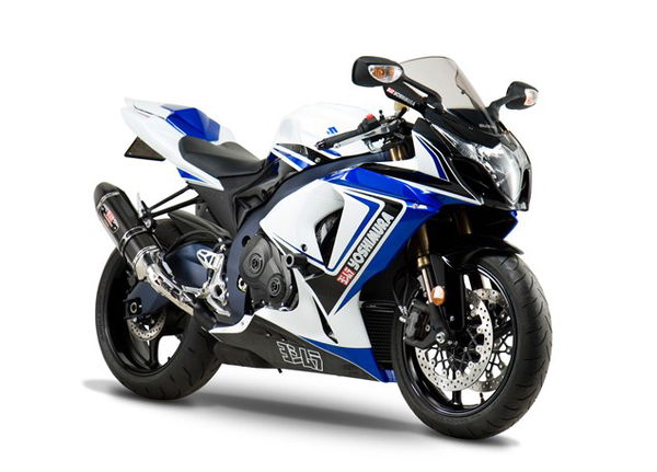 Limited edition Yoshimura GSX-Rs