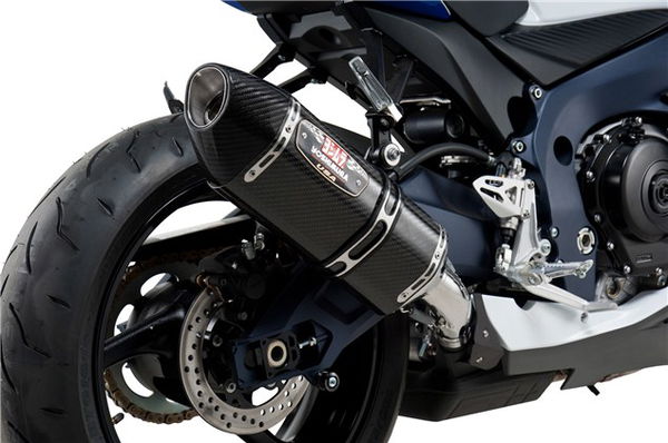 Limited edition Yoshimura GSX-Rs