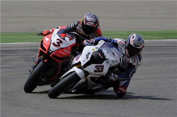 WSB 2012: Aragon Race results