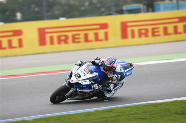 BSB 2012: Assen race results