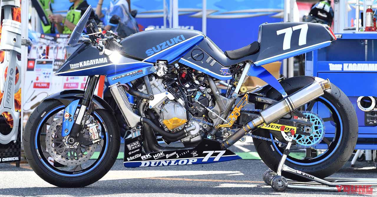 Tsuda's GSX-RR in flames!, 2022 #JapaneseGP