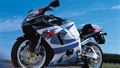 Road Test: GSX-R 750 vs. Crescent GSX-R 750