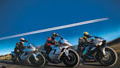Road Test: ZX-9R vs. VFR vs. 955i