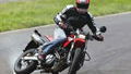Road Test: Honda FMX650