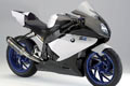 2009 Honda Hornet 250 spy shot