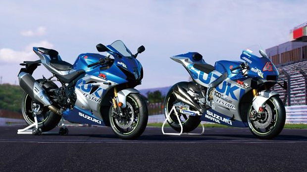 Suzuki GSX-R1000R MotoGP