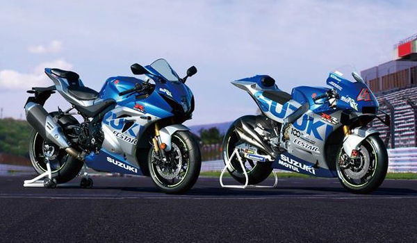 Suzuki GSX-R1000R MotoGP