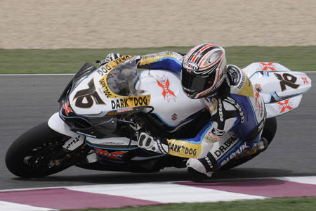 WSB: 2009 Magny Cours Grid Girls Gallery