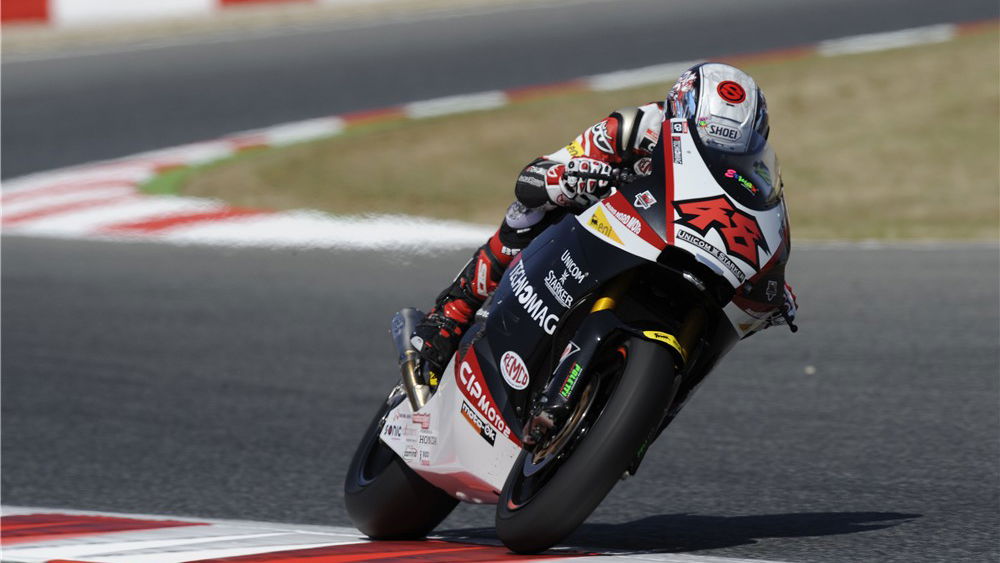 Tomizawa '48' to be retired from Moto2