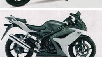2010 Suzuki GSX-R125 revealed!