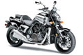 VIDEO: Official Yamaha 2009 V-Max launch