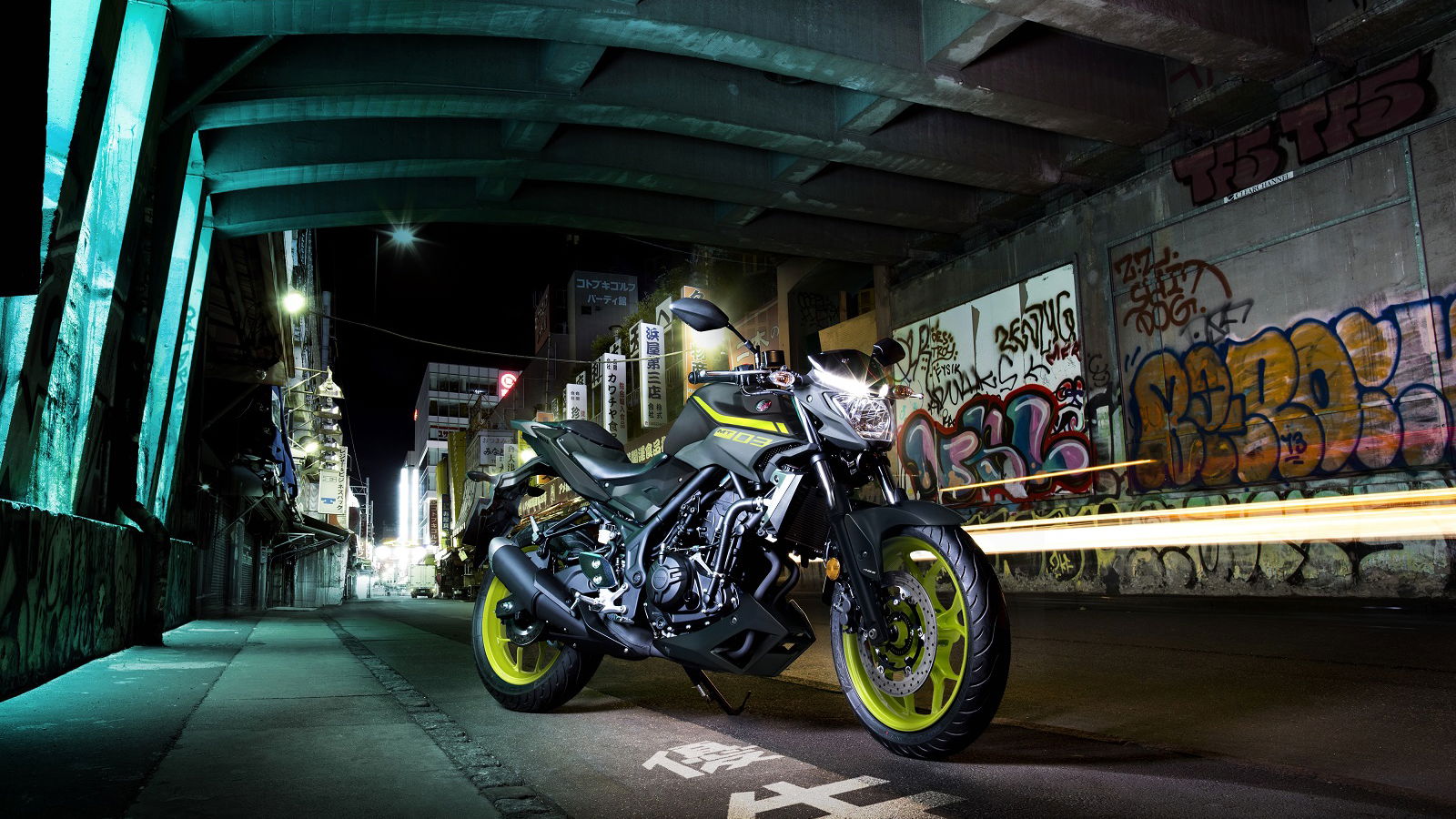 Yamaha MT-03