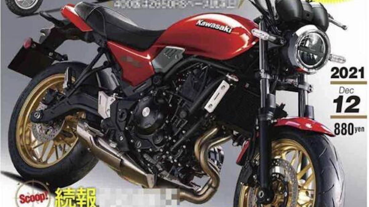 Kawasaki Z400 RS