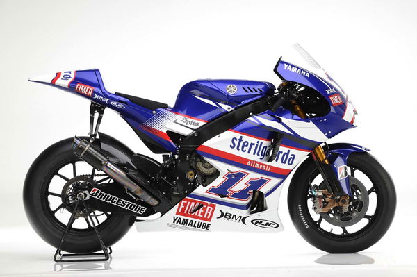 Ben Spies' Tech 3 Yamaha revealed