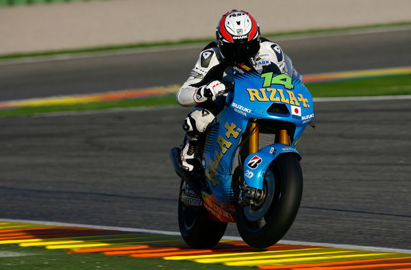 Suzuki quitting MotoGP?