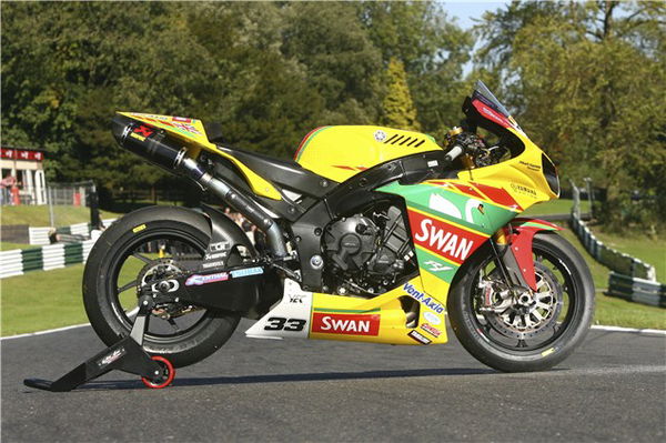 Haga signed by Swan Yamaha