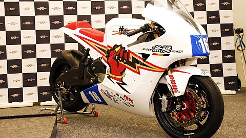 Mugen's TT-Zero bike – Honda in disguise?