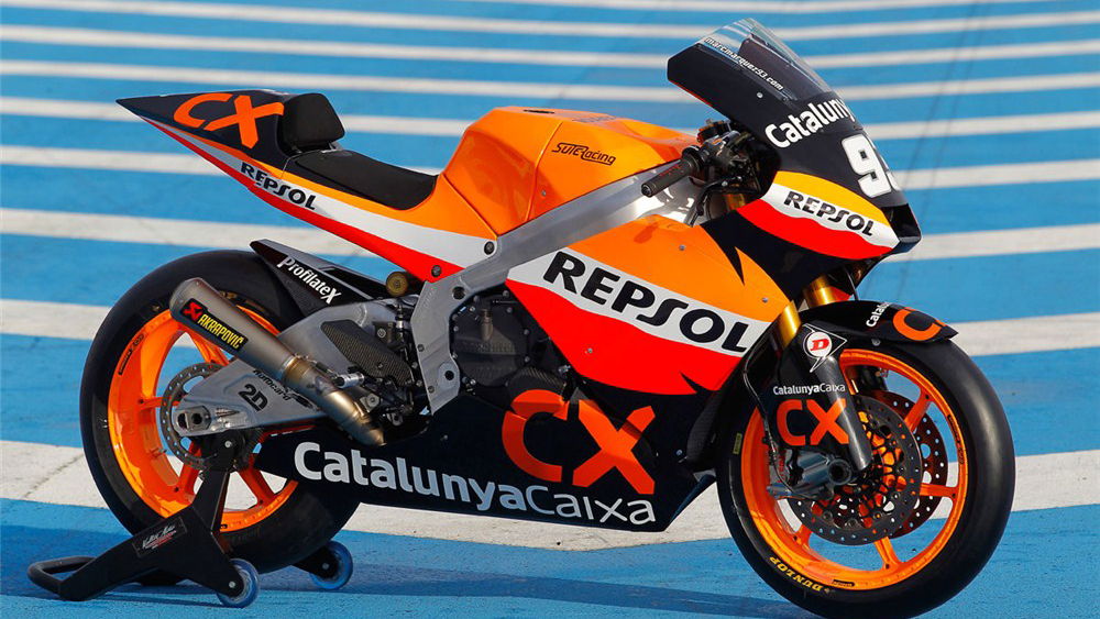 For Sale: Marc Marquez's 2011 Suter