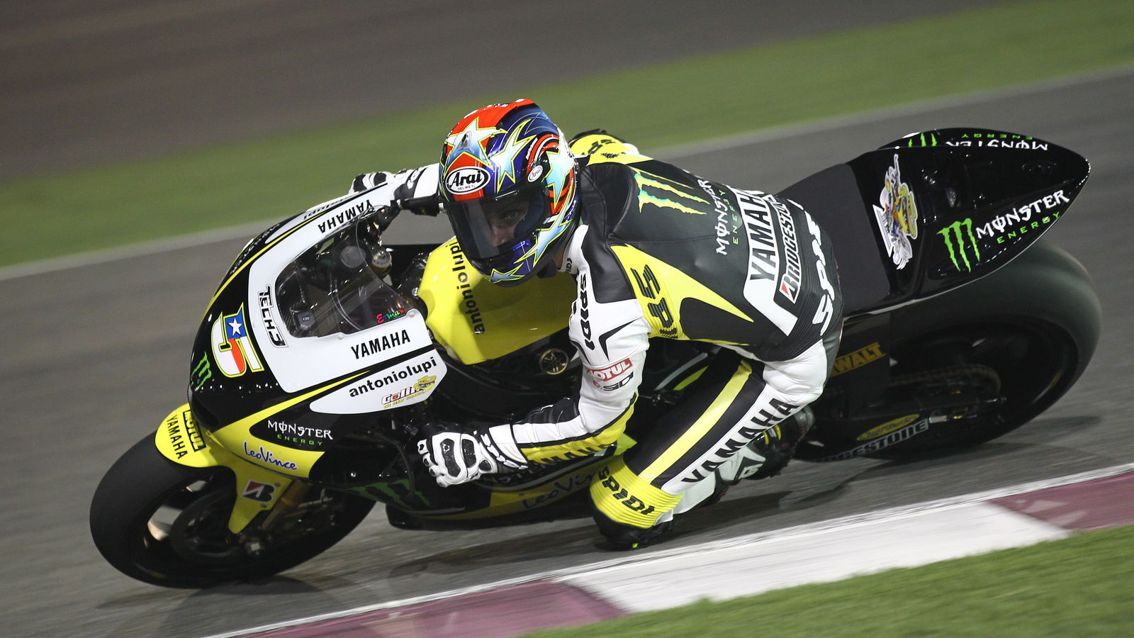 Qatar MotoGP start to be rescheduled?