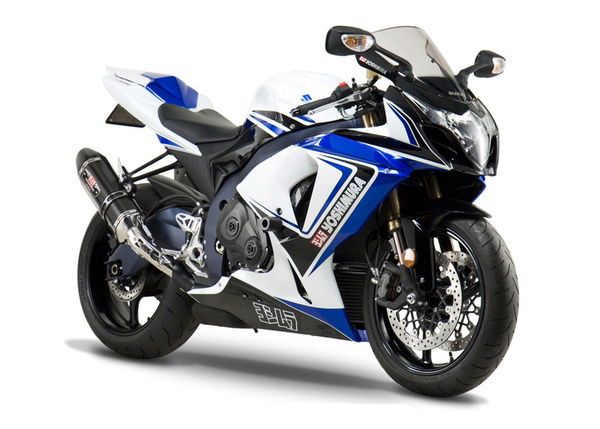 Limited edition Yoshimura GSX-Rs