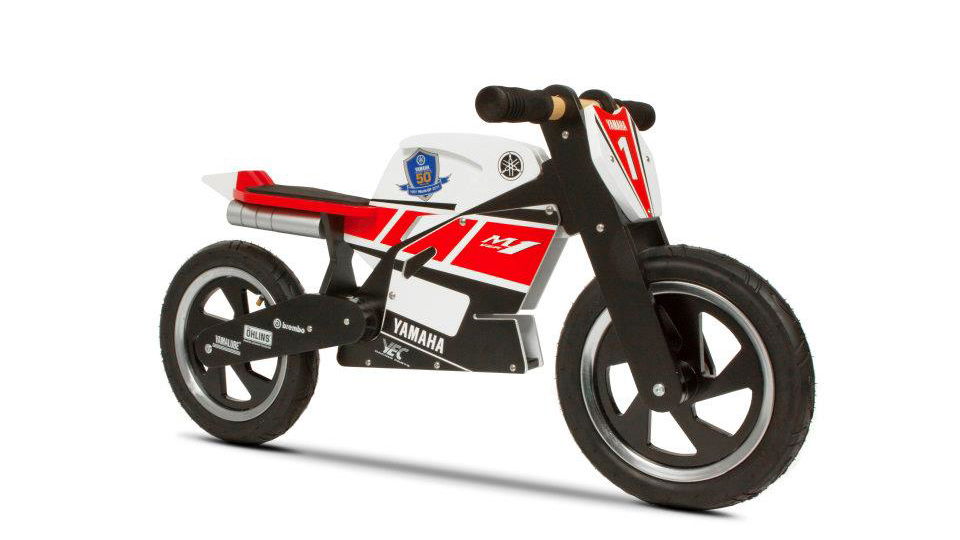 A MotoGP rep for under £100?