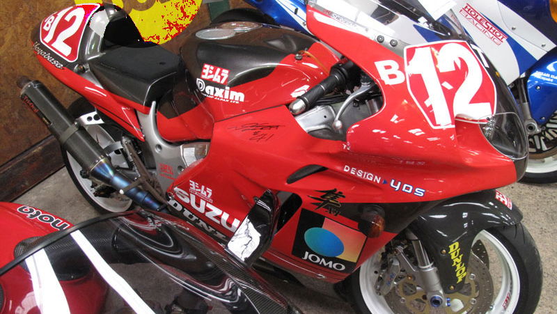 Europe's only Yoshimura X1 sells at auction