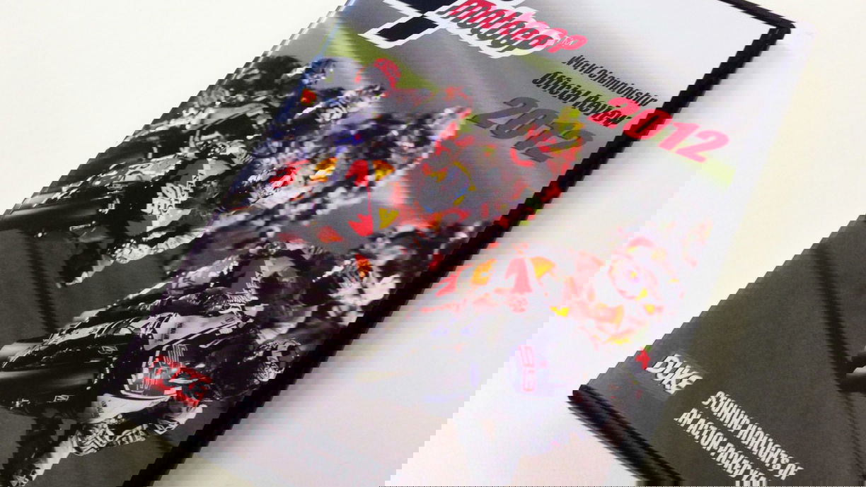 New: MotoGP Official Season Review 2012 DVD
