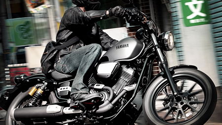 Yamaha Bolt becomes XV950 for Europe