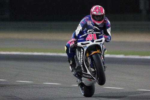 Suzuki GP bike 1.5 seconds off Marquez's lap record