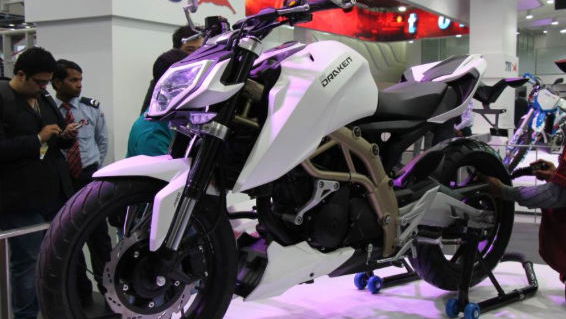 New: TVS Draken concept