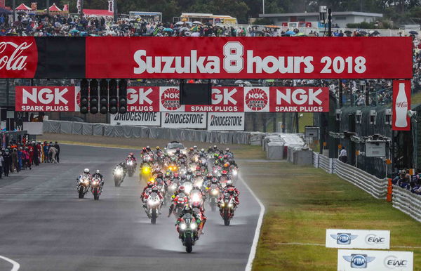 Suzuka 8 Hours