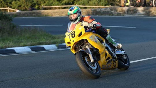 Second fatality in Manx Grand Prix 2014