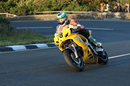 Second fatality in Manx Grand Prix 2014