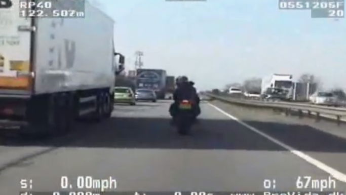 Motorcyclist who undertook car gets eight points and £600 fine